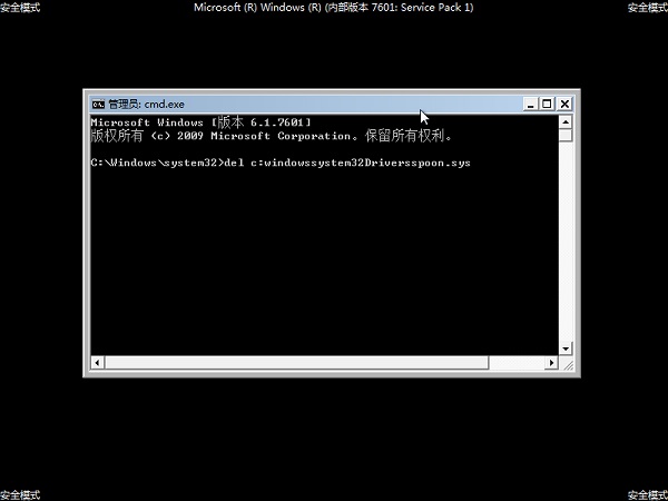 Win7���Կ����޷�����ϵͳ��δ�����