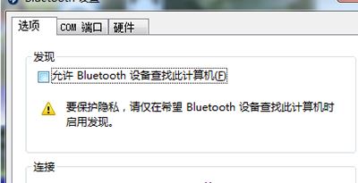 Win7ϵͳ�������ʾ�޷�����Щ�ļ���ΰ죿