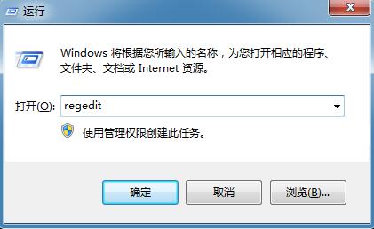 win7ϵͳ��������ʧЧ�Ĵ�������