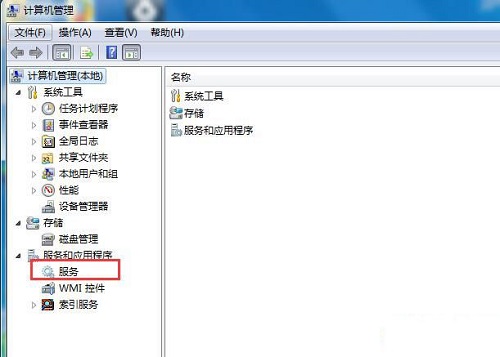 win7ϵͳ������װ�������÷���