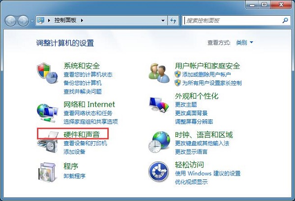 Win7ϵͳ�����ֽ��������λָ���
