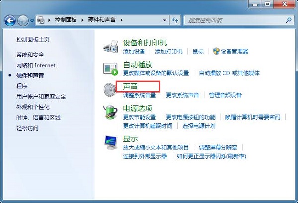 Win7ϵͳ��θ��Ŀ���������