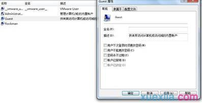 win7ϵͳɾ�����˴�ӡ��������ΰ�?