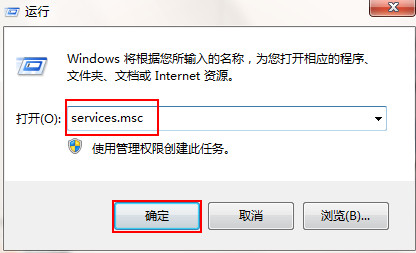 win7ϵͳ��δ���������