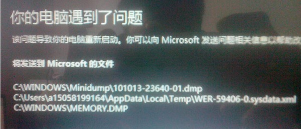 Win7ϵͳ�����������Ӧ��