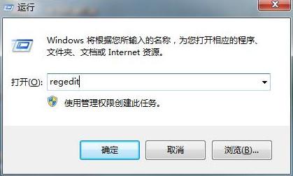 Win7ϵͳɾ��Word�հ�ҳ��6�ַ���
