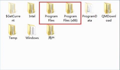 Win7ϵͳc��2��program�ļ�����ʲô����