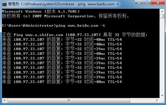 Win7ϵͳ��β鿴���������߹���