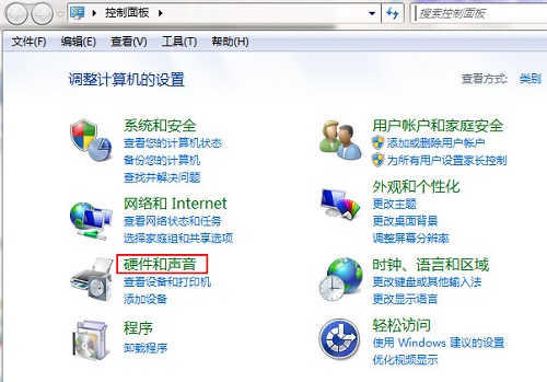 win7ϵͳ���Բ��϶���û����զ�죿