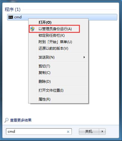 Win7ϵͳ�����򿪹�����������Ӣ����λָ�