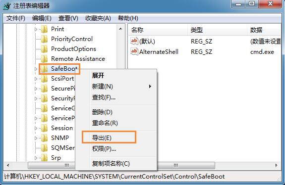 Win7ϵͳ�����˰�ȫģʽ�Ĵ�������