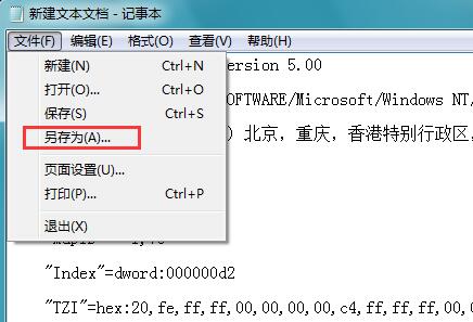 win7ϵͳʱ���޷�������δ�����