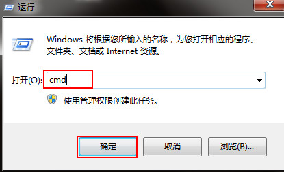 win7ϵͳ����������ַ����ϸ����