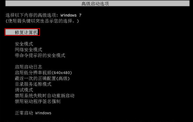 win7���Խ�����ϵͳ��δ�����