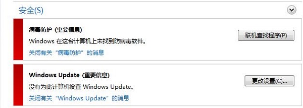 Win7ϵͳ��η����������֣�
