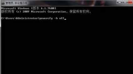 Win7ϵͳ3���Ż�Ӳ�̵ļ���