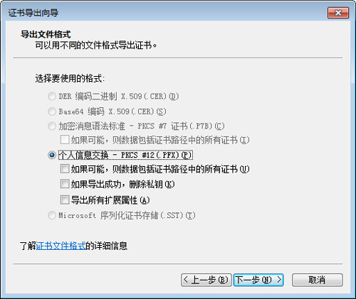 Win7ϵͳ���ʹ��Windows EFS�����ļ�����