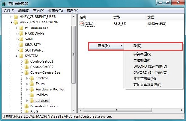 Win7�����в���U����ʾ�쳣��ΰ죿