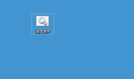 Win7ϵͳ���ie�����С���ɣ�