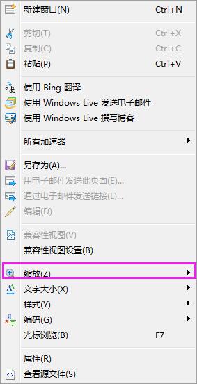 Win7ϵͳ�������wifi�ȵ㣡