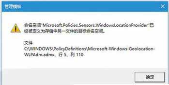 Win7ϵͳ������Ա༭����ʾ�Ѿ�������Ϊ...�����ռ���δ���