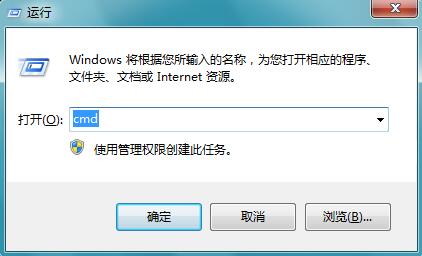Win7ϵͳ��װ�����ʼ�˵�û�����仯ԭ���봦������