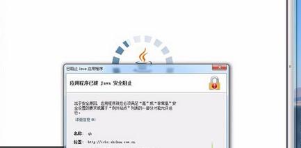 Win7ϵͳʹ��BitLocker�����ļ�ʱ����ע�����
