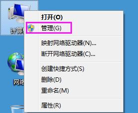 Win7ϵͳ��ΰ�װhp1020��ӡ����ͼ����ϸ�̡̳�