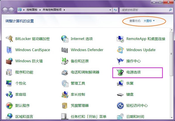 Win7ϵͳ�������Ļһֱ���Ų���