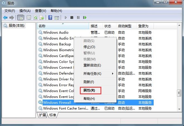Win7�����������ӳ���Null������ΰ�