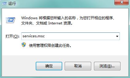 Win7ϵͳ����ǽ�򿪲�������޺ã�
