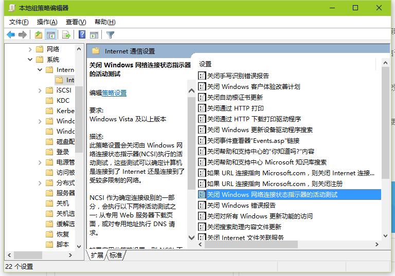 Win7ϵͳ�������������δ���