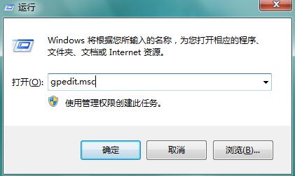 Win7ϵͳ����ÿ�ο������Զ���ԭ�Ĵ�������
