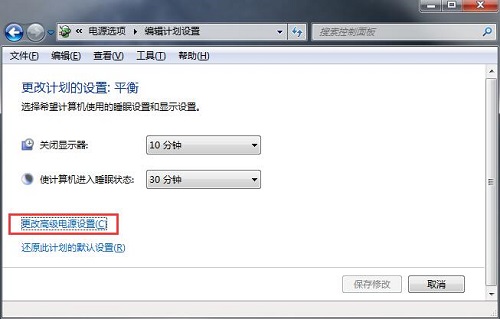 Win7���Ծ���������Ӳ��ֹͣ��������������