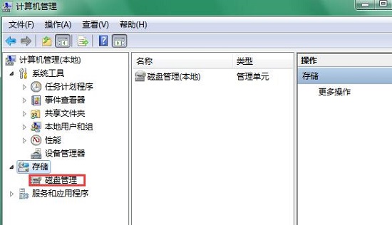 Win7ϵͳIE�������ʾ��SSL���ӳ�������ΰ죿