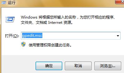 Win7ϵͳ��η���ĳЩ��������