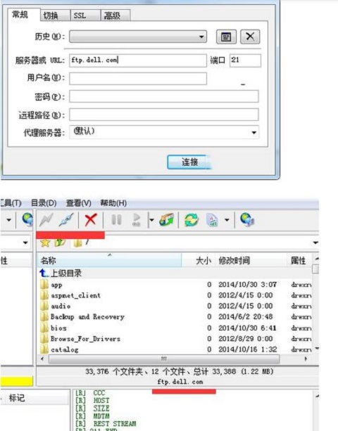 Win7ϵͳ��η���FTP��������
