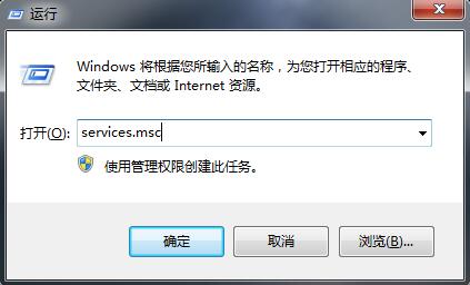 Win7ϵͳ�޷�������ӡ������0x000006ba������δ���