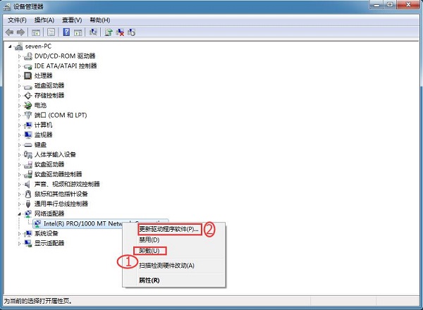 Win7ϵͳ��������װ������δ�����