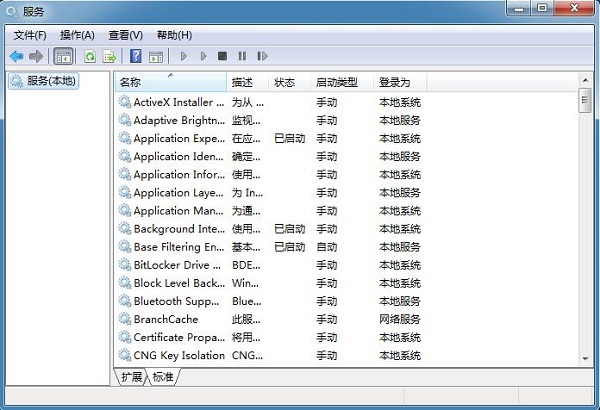 Win7ϵͳ��α��������ٶ�ʼ�պܿ�