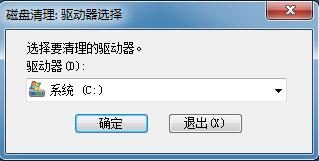 Win7û�������ΰ죿���ּ���������ʹ��ͼ����ϸ�̳�