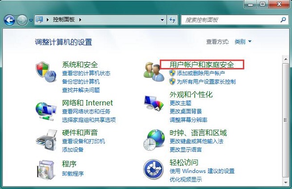 Win7ϵͳ��ȫ�ر�HIPS���ߵ���ϸ����