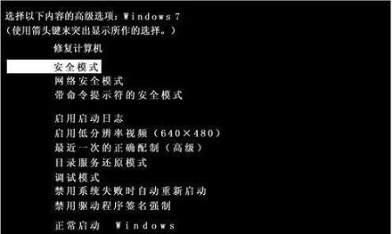 Win7ϵͳ�ʼǱ���Ӽ��̲���������޺ã�