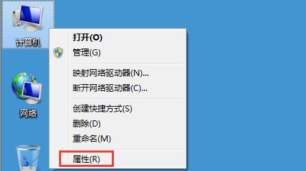 Win7ϵͳ���ɾ��IE��