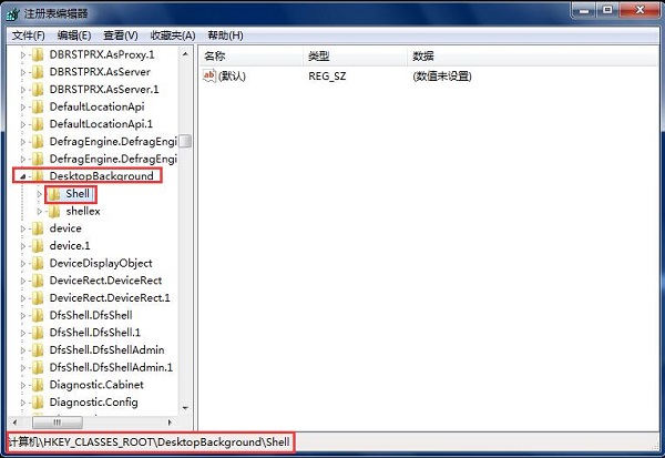 Win7ϵͳ�������U�̰�ȫ�ܱܿ�����ʧȥ�ķ���