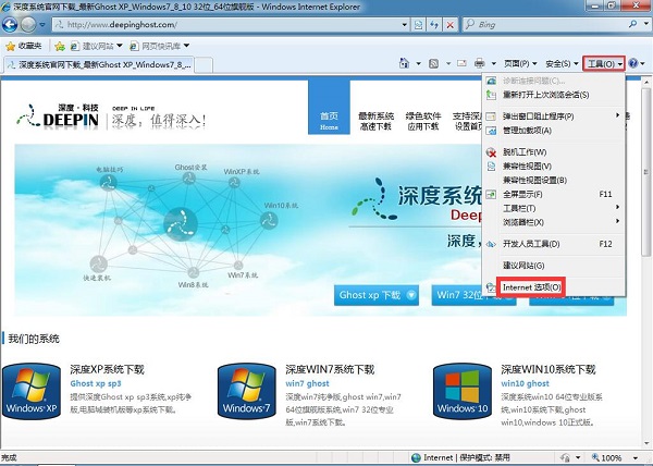 Win7ϵͳ�ر���Ƶ���ټ��ɵķ���