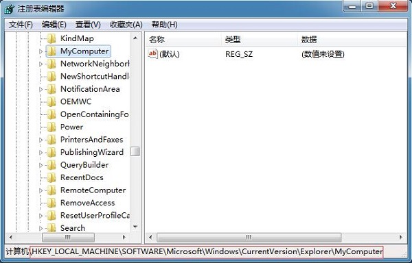 Win7ϵͳ���Դ򿪿������Ϊ�հ���λָ�