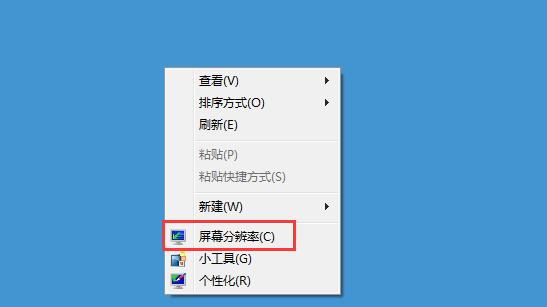 Win7��������������ʾ��ȫ���޺÷���
