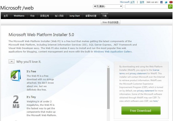 Win7�콢��ϵͳ�޷���װIIS��FTP������δ�����