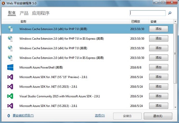 Win7ϵͳ���ļ���ȴ����������������λ��£�